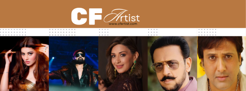 Celebrity Management Company